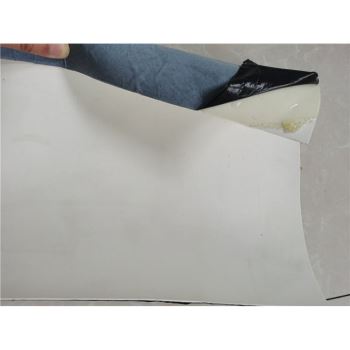 自粘TPO防水卷材